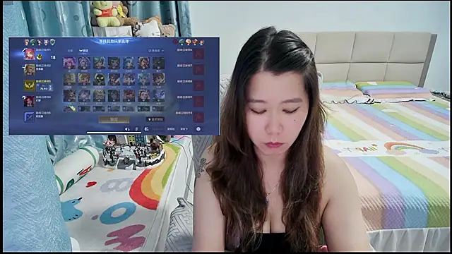 Onlyxixi online show from 07/28/26, 12:48
