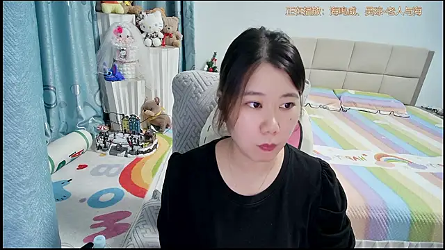 Onlyxixi online show from 07/29/26, 10:57