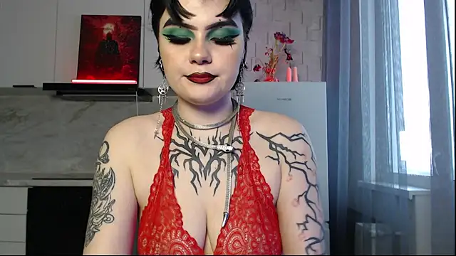 Snapshot of IntrigueYourDay chatting on 04/28/26, 06:07 IntrigueYourDay online show from 04/28/26, 06:07