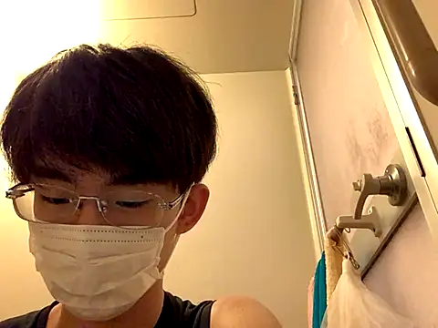 Snapshot of kurusu46 chatting on 09/21/25, 04:58 kurusu46 online show from 09/21/25, 04:58