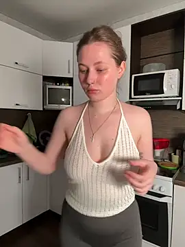 MikotoMisaka online show from 11/19/25, 01:33