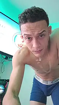 Snapshot of Ethanho0t chatting on 11/27/25, 08:11 Ethanho0t online show from 11/27/25, 08:11