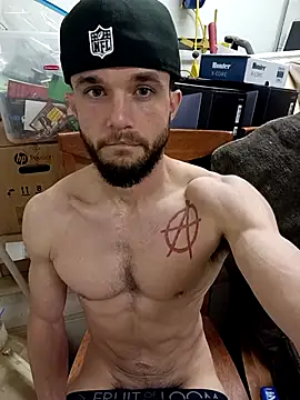 Paidbat online show from 11/12/25, 05:30