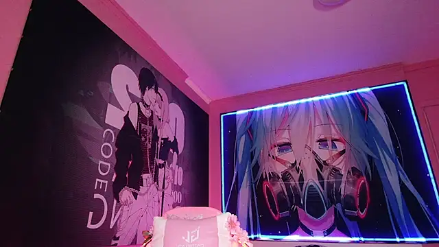 Snapshot of MilkMeSoftly chatting on 09/26/25, 08:40 MilkMeSoftly online show from 09/26/25, 08:40