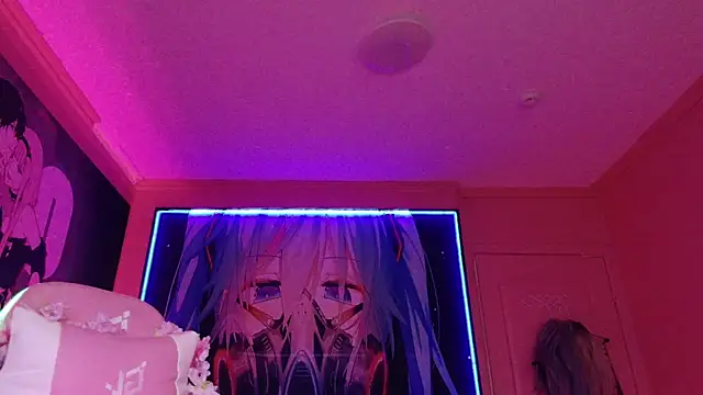 Snapshot of MilkMeSoftly chatting on 10/16/25, 08:15 MilkMeSoftly online show from 10/16/25, 08:15