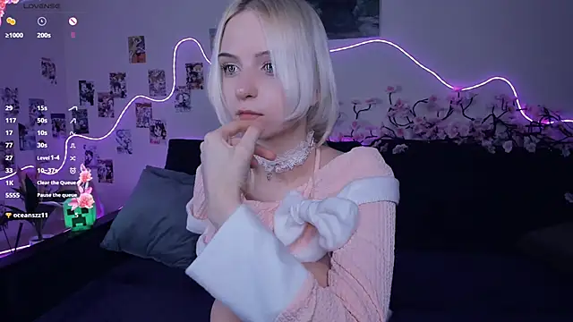 Megan--chan online show from 11/29/25, 08:12