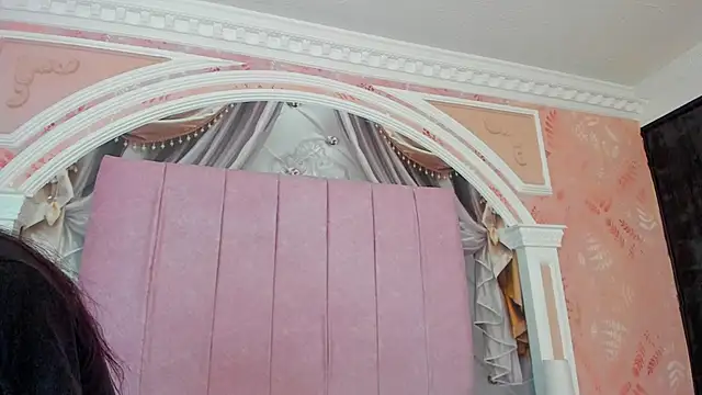 amira pearl online show from 09/11/25, 11:43