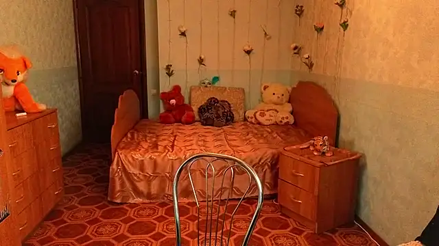 Snapshot of Audrey_Aura chatting on 12/04/25, 05:06 Audrey Aura online show from 12/04/25, 05:06