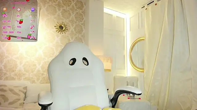 LilyThea online show from 07/23/26, 01:58
