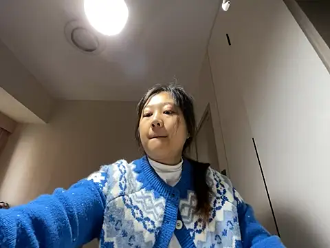 xena0501 online show from 11/08/25, 06:24