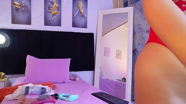 cutepetitee online show from 07/29/26, 12:03