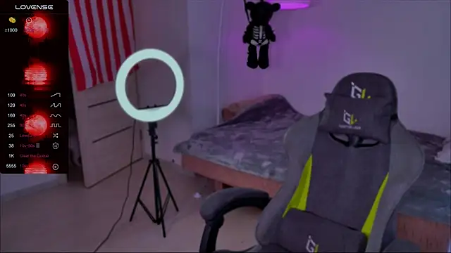 Snapshot of LeksaCandy chatting on 11/01/25, 03:08 LeksaCandy online show from 11/01/25, 03:08