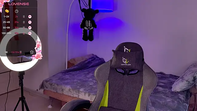 Snapshot of LeksaCandy chatting on 11/17/25, 03:12 LeksaCandy online show from 11/17/25, 03:12