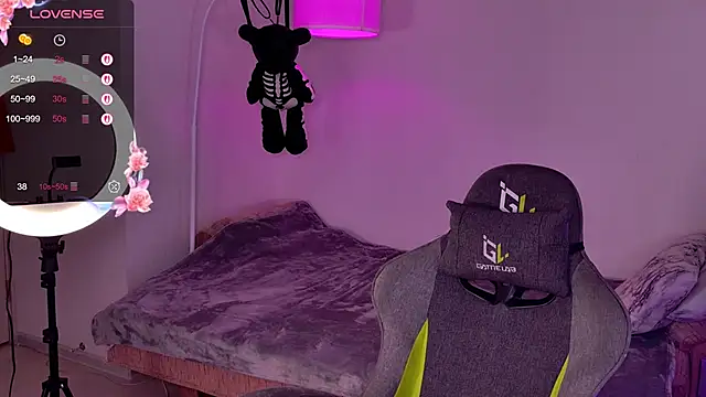 Snapshot of LeksaCandy chatting on 11/21/25, 03:16 LeksaCandy online show from 11/21/25, 03:16