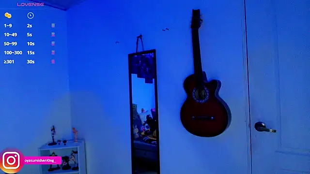 Nicorobinn online show from 06/11/26, 12:32