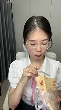 Qianqian-888 online show from 12/01/25, 12:48