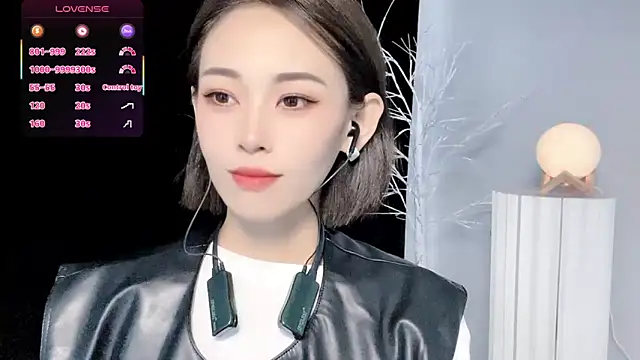 xiaoyue8888 online show from 09/14/25, 01:38