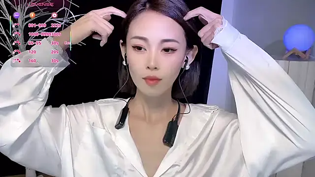 xiaoyue8888 online show from 09/20/25, 01:01