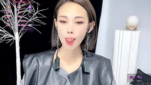 xiaoyue8888 online show from 09/29/25, 01:55