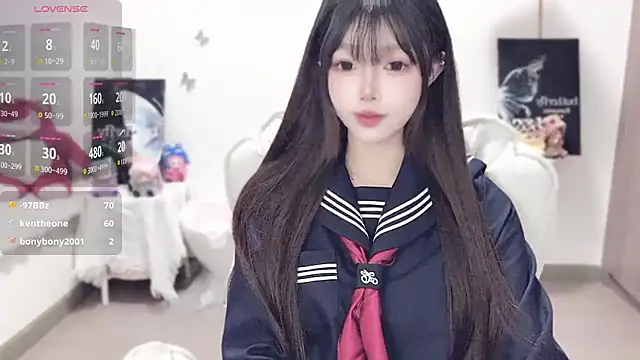 Snapshot of -EEBABY chatting on 10/15/25, 12:44 -EEBABY online show from 10/15/25, 12:44