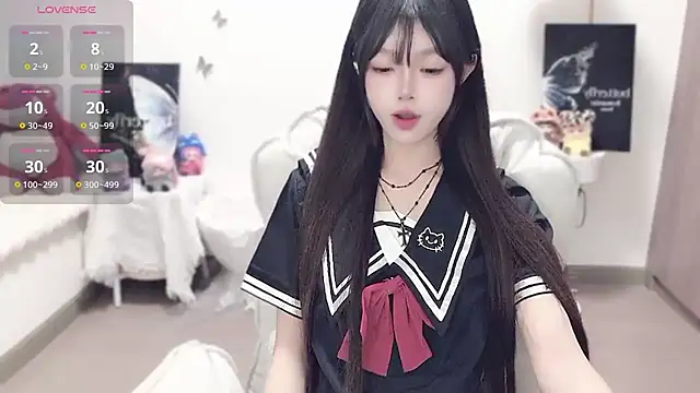 Snapshot of -EEBABY chatting on 11/04/25, 01:59 -EEBABY online show from 11/04/25, 01:59