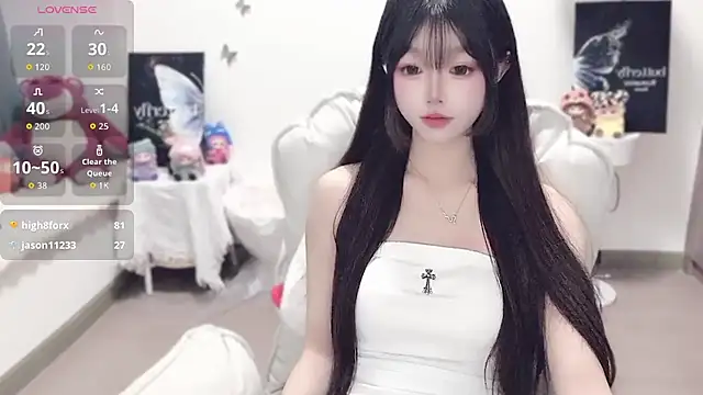 Snapshot of -EEBABY chatting on 11/04/25, 09:14 -EEBABY online show from 11/04/25, 09:14