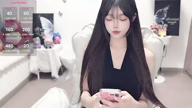 Snapshot of -EEBABY chatting on 11/05/25, 10:54 -EEBABY online show from 11/05/25, 10:54