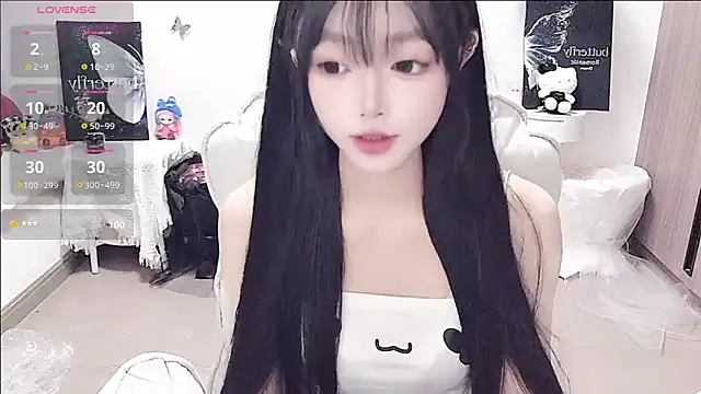 -EEBABY online show from 06/01/26, 02:52
