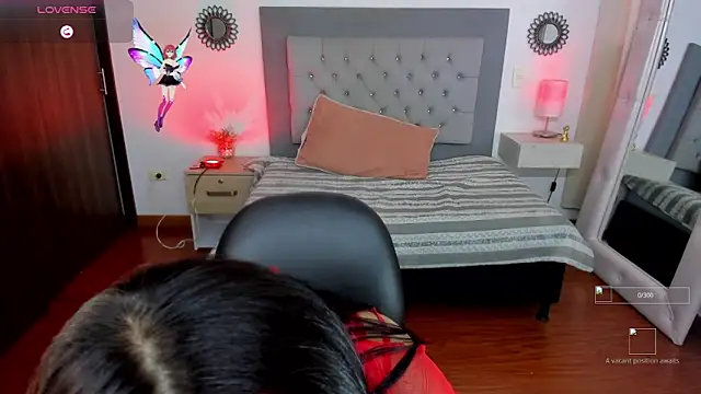 Ikal inti online show from 10/11/25, 07:23