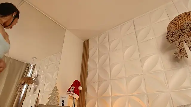 Snapshot of ana_riveros chatting on 12/19/25, 08:27 ana riveros online show from 12/19/25, 08:27