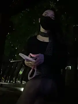 Snapshot of kexin-xin chatting on 09/29/25, 01:49 kexin-xin online show from 09/29/25, 01:49