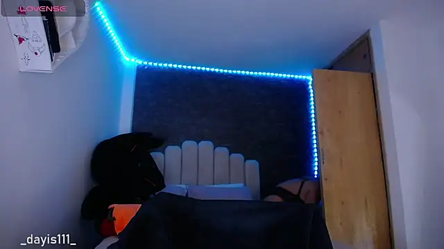 Snapshot of dayis_sweet chatting on 11/07/25, 12:43 dayis sweet online show from 11/07/25, 12:43