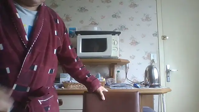 Snapshot of gegevincent chatting on 10/19/25, 11:33 gegevincent online show from 10/19/25, 11:33