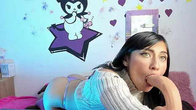 Snapshot of Alanaloiiss_ chatting on 09/21/25, 12:56 Alanaloiiss online show from 09/21/25, 12:56