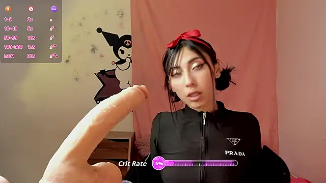 Snapshot of Alanaloiiss_ chatting on 12/05/25, 06:00 Alanaloiiss online show from 12/05/25, 06:00