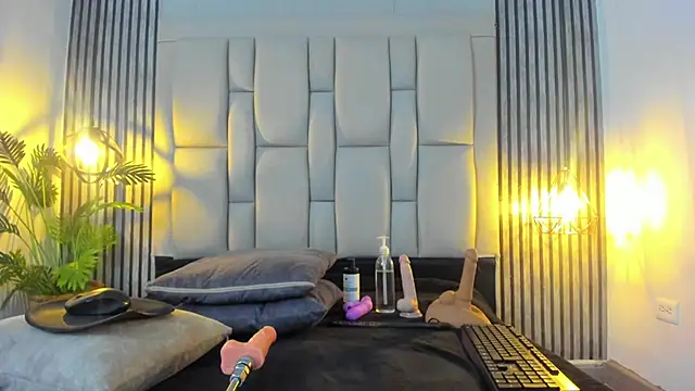 bryonycutee online show from 11/29/25, 01:47