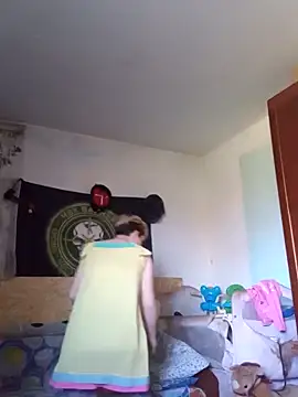 MoonIrene online show from 09/23/25, 04:48