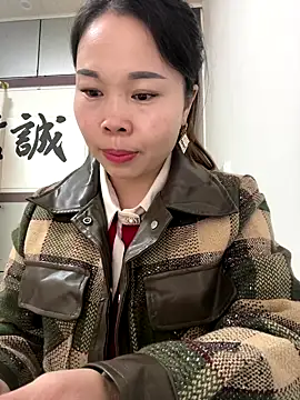 xlj4523 online show from 10/29/25, 05:10