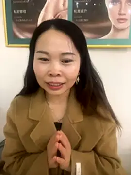 xlj4523 online show from 11/15/25, 04:03