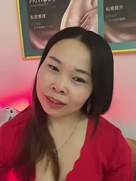 xlj4523 online show from 11/29/25, 03:59