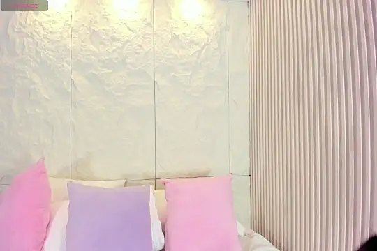 Snapshot of QetziaStoun chatting on 12/05/25, 05:20 QetziaStoun online show from 12/05/25, 05:20