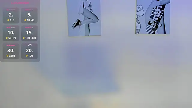 SamayRyann online show from 09/26/25, 12:31