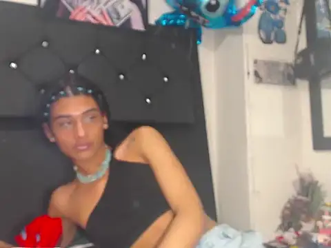 ble wilos online show from 11/25/25, 01:05