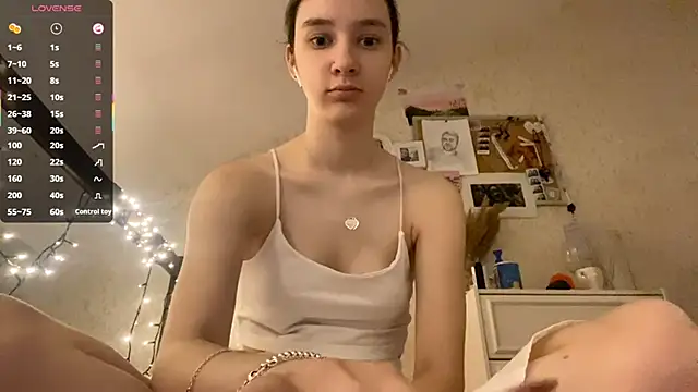 Snapshot of DanaCore chatting on 09/23/25, 05:49 DanaCore online show from 09/23/25, 05:49