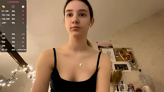 Snapshot of DanaCore chatting on 09/26/25, 07:18 DanaCore online show from 09/26/25, 07:18