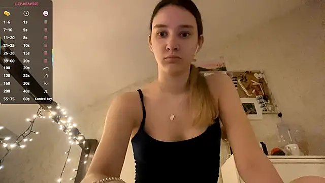 Snapshot of DanaCore chatting on 09/27/25, 07:30 DanaCore online show from 09/27/25, 07:30