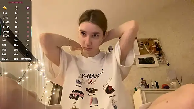 Snapshot of DanaCore chatting on 10/15/25, 03:28 DanaCore online show from 10/15/25, 03:28