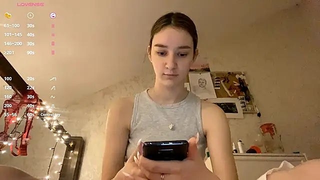 Snapshot of DanaCore chatting on 10/27/25, 05:28 DanaCore online show from 10/27/25, 05:28