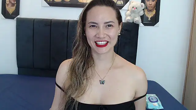 Snapshot of cieloDal chatting on 10/16/25, 05:08 cieloDal online show from 10/16/25, 05:08