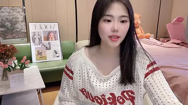 Snapshot of suki-1 chatting on 09/09/25, 08:25 suki-1 online show from 09/09/25, 08:25